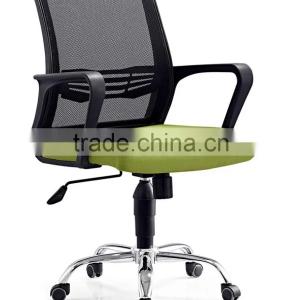 Replacement Office Chair With Casters photo-3