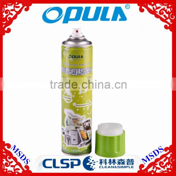 OEM Welcome 650ml Foam Cleaner Waterless Car Wash in Tin