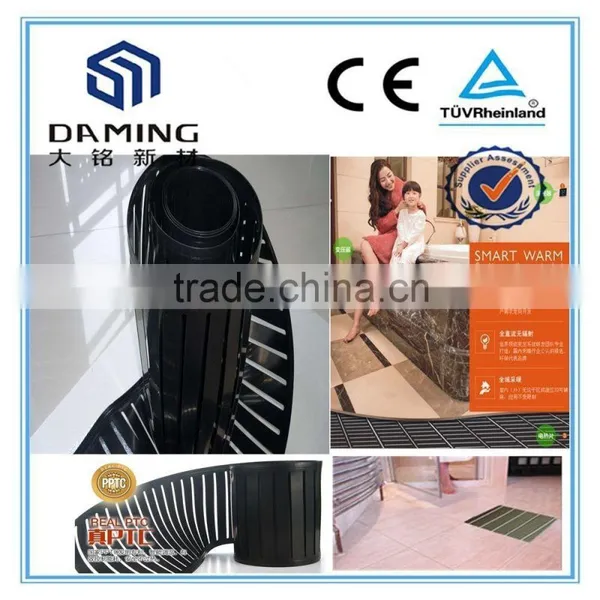 Innovative Sanatory Infrared Warm Floor Film photo-4