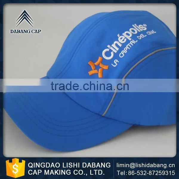 Circumspect Services Highly Praised Cycling Sports Custom Outdoorcap photo-6