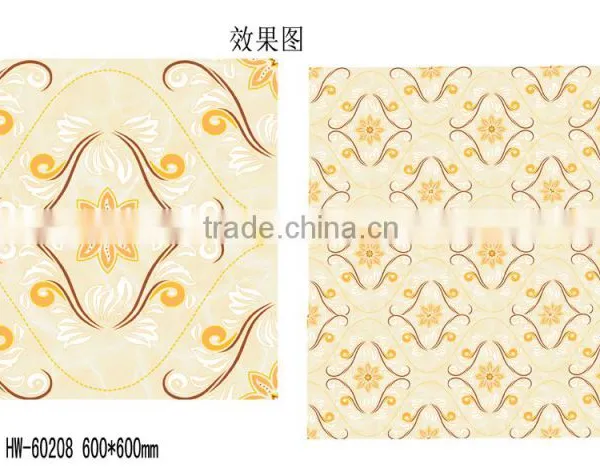 Company of Golden Gilded Galze Ceramic Wall Tile photo-2