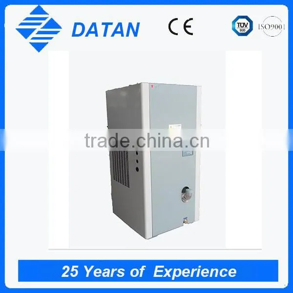 [ DATAN ] Cycle Type Oil Cooling Machine photo-2