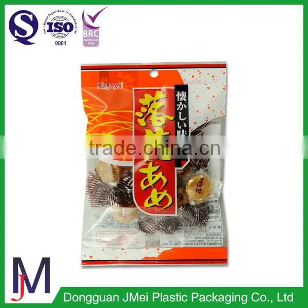 Low Price Plastic Cookie Packaging Food Bags Wholesale photo-6