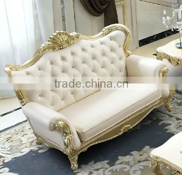 French Style Sofa Set