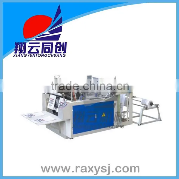 Xiangyun Brand Plastic Film Bags Making Machine