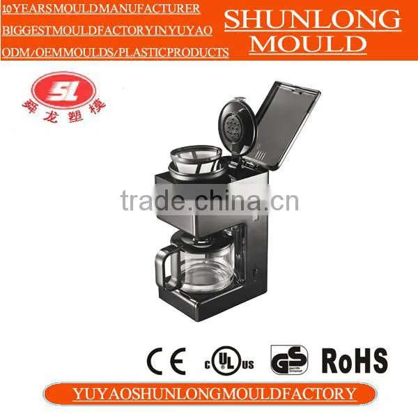 Shunlong Plastic Injection Full Automatic Coffee Machine Mould photo-5