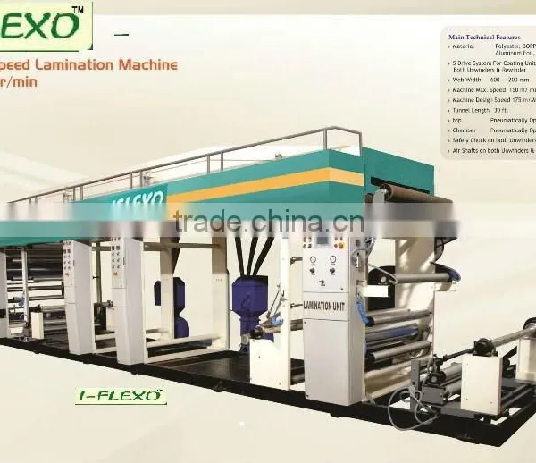 SOLVENT BASED LAMINATION MACHINE