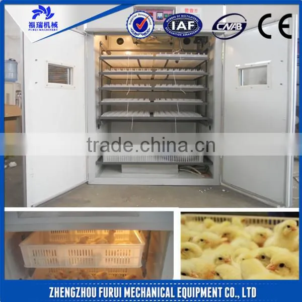 2017 automatic egg incubator 30000 eggs automatic egg incubator