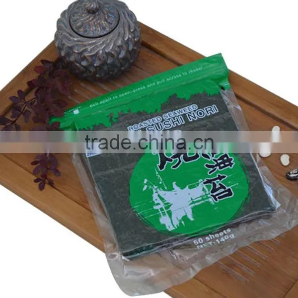 4.9OZ 50sheets Roasted Seaweed Laver photo-3