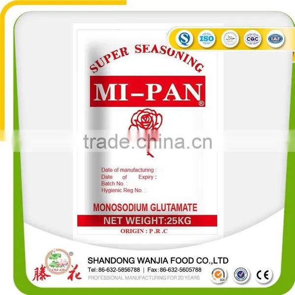 2016 New arrival High quality monosodium glutamate(msg) professional manufacture with OEM service from china