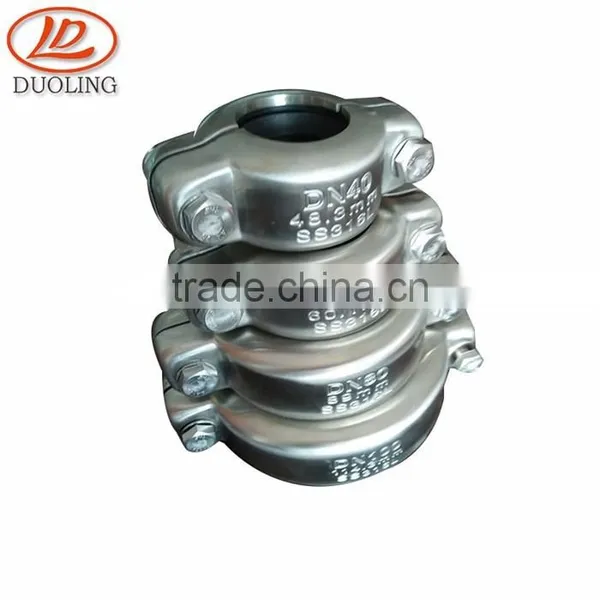 Duoling FRP Stainless Steel Shaft Coupling Ss316 Pipe Fittings photo-2