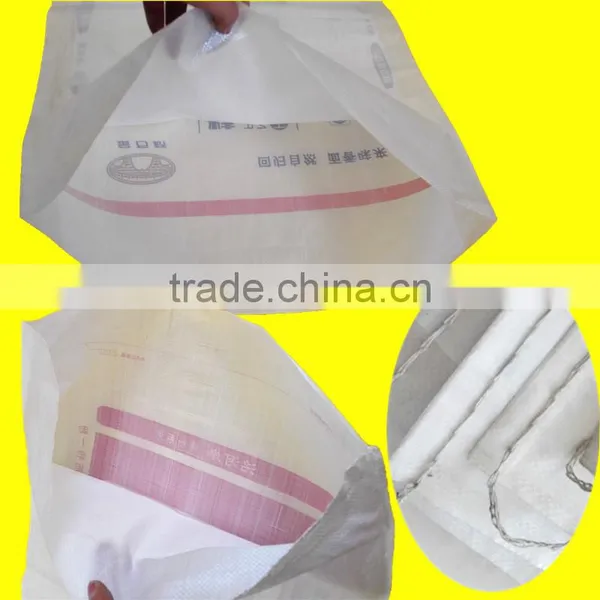 Gravure Printing Laminated Plastic Food Packaging Bag for Wheat Flour photo-3