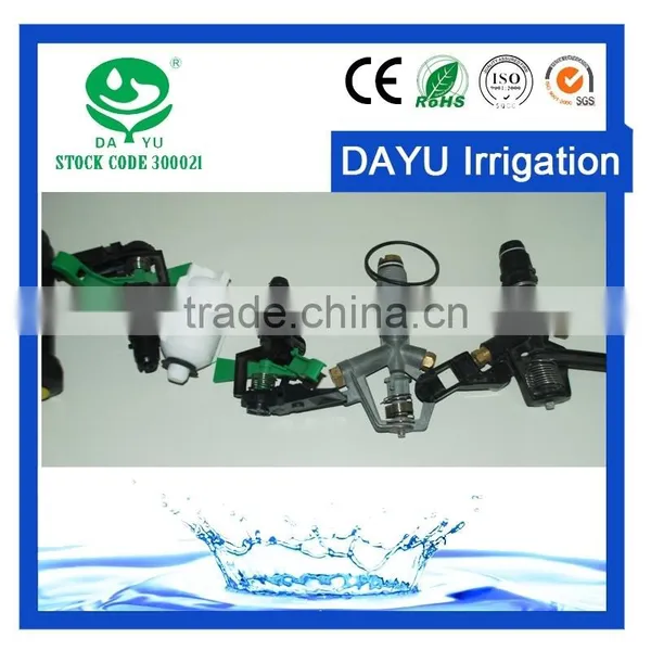 Sprinkler for Irrigation