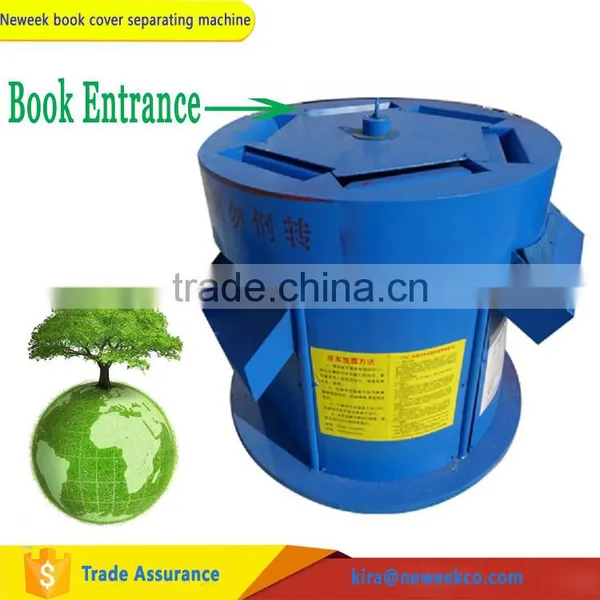 NEWEEK rotating disc used magazine cover glue removing textbook recycling machine
