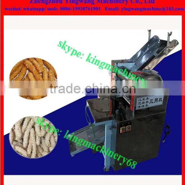 Automatic Glutinous Rice Snack Machine photo-2