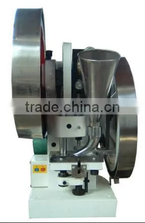 2016 Best Price Cosmetic Powder Press Machine photo-4