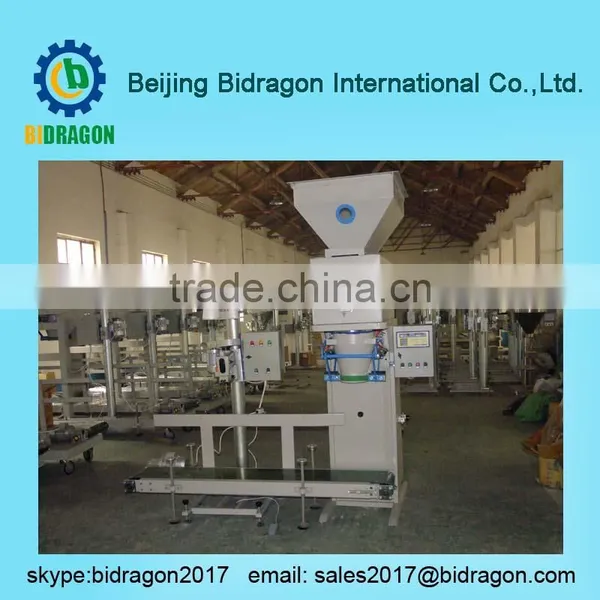 easy operation construction sand packing scale/machine