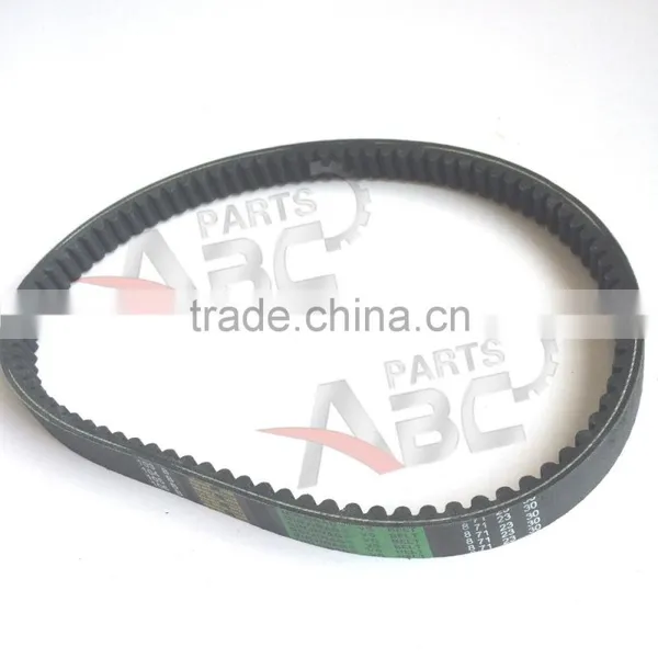871 23 30 CVT DRIVE BELT For ROKETA 250B LINHAI AEOLUS VOG TANK 260 300CC SCOOTER photo-3