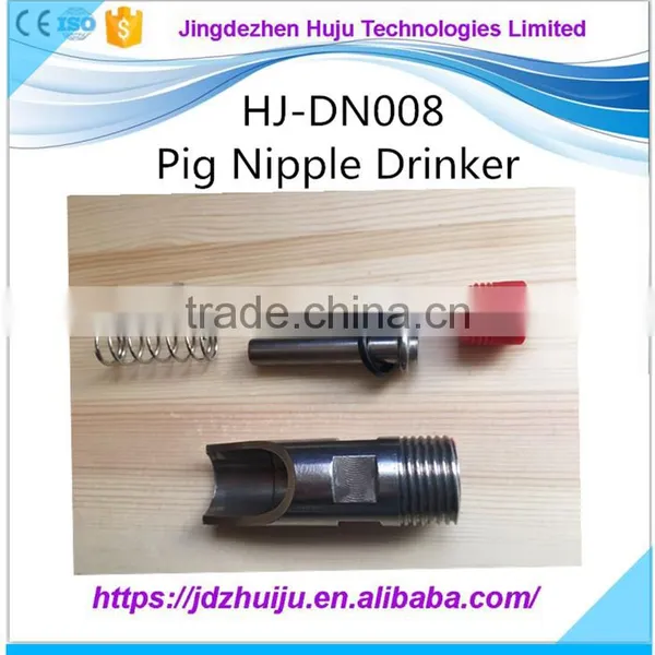 Mini Pig Nipple Drinker/automatic Drinkers for Pig HJ-DN008