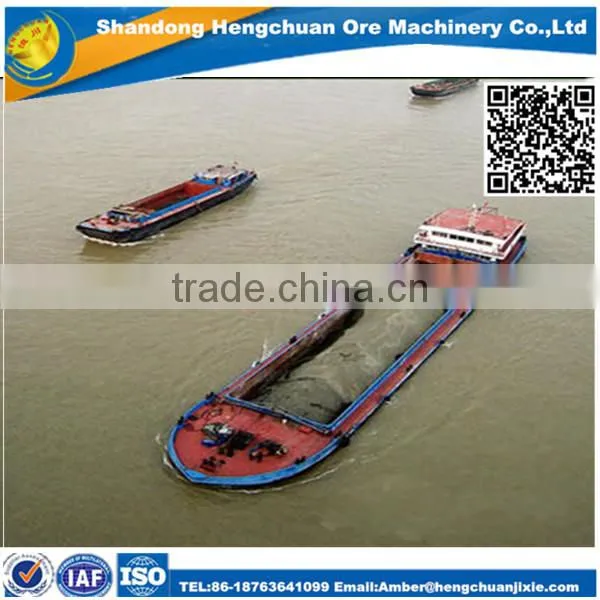 China Hopper Barges/Sand Barge/Split Hopper Barge For Sale photo-3