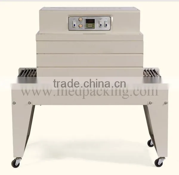 BS-A450 Heat Shrink Machine+ FQL450A Semi-automatic L Type Sealing Machine photo-2