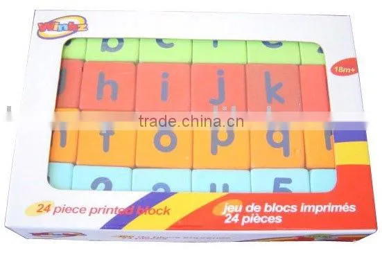 Stock 24 Piece Printed Block PN81007E, stock toy,stock educational toy,stock lots
