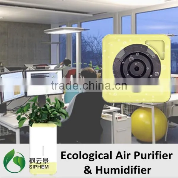 2016 New Technology Air Cleaner With Small Wind Generator photo-4