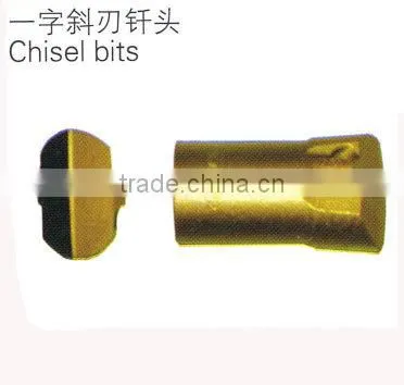 High quality carbide chisel bits