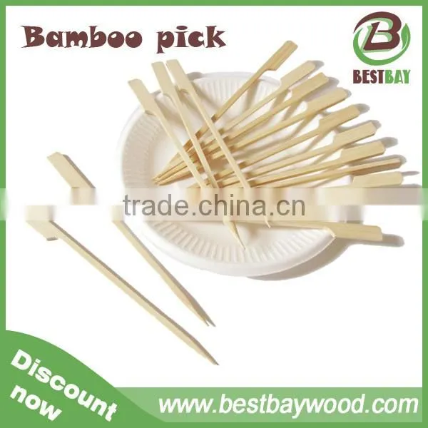 Teppo/flag/gun/golf Bamboo Bbq Skewer Made in China Factory Direct Sell photo-4