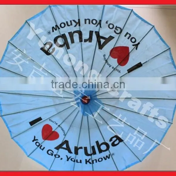 Anji Factory Colorful Chinese Bamboo Silk Umbrella Wholesale photo-5