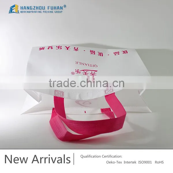Custom Foldable White Shopping Bag photo-4