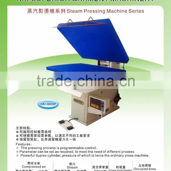KAI-42A Sweater Clamping,Shaping and Ironing Machine in Garment Machinery photo-2
