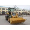 High Productivity Loading Machine photo-2