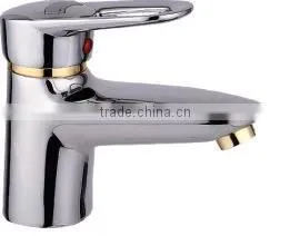 WG1901 Single Handle Basin Mixer
