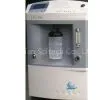 Medical Oxygen Concentrator