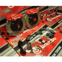 High Quality Brake Caliper GT-4Kit