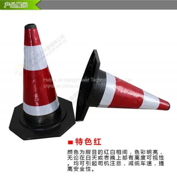 Reflecting Road Cones photo-2