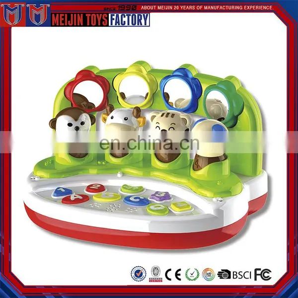 Funny Animal Light Musical Electronic Educational Baby Toys photo-4