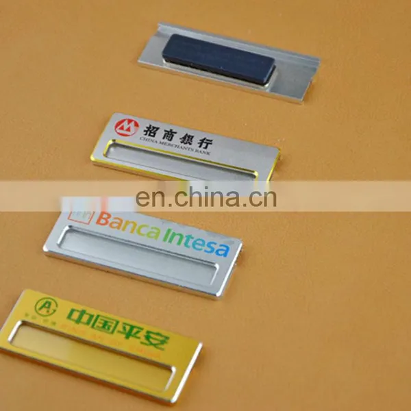 Computer OEM Key Blank Nameplate