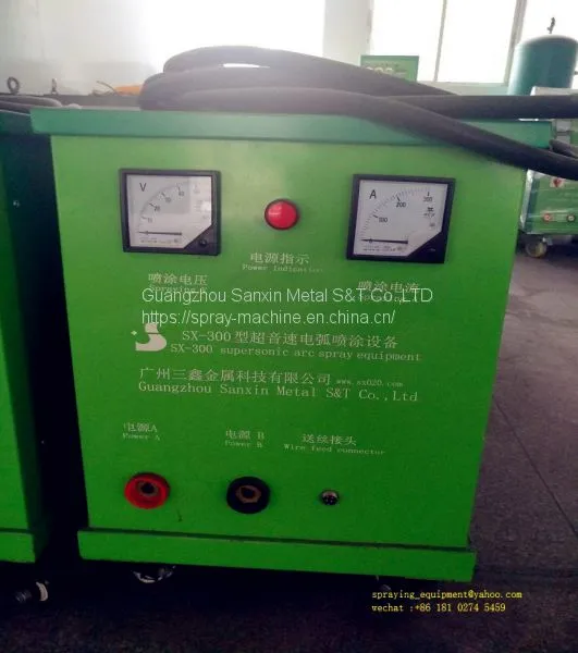 Zinc Coating Equipment Zinc Spray Machine photo-3