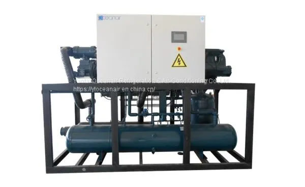 Refrigeration Unit