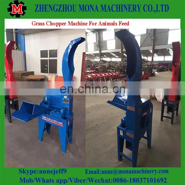 Home Use Straw Crusher/hay Cutter/chaffcutter With Wholesale Price photo-4