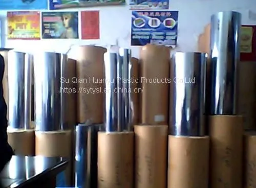 Film en PVC rigide, feuille en PVC