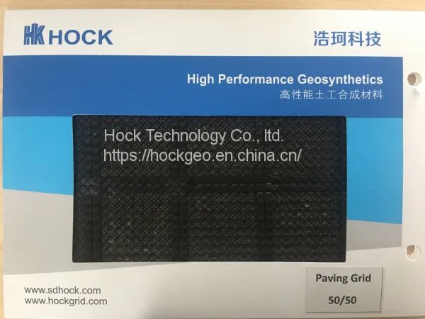 HOCK PET Geocomposite