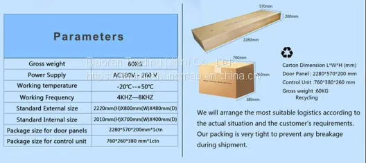 Hospital School Intelligent Human Body Thermal Imaging Far Infrared Non Staying Thermometer Temperature Detection Metal Security Door photo-5