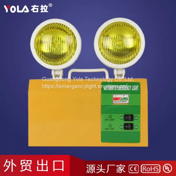 Yellow Rechargeable Waterproof Emergency Double Heads Lights photo-3