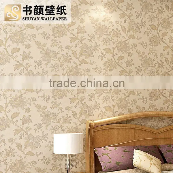 Wallpaper 3D, Beautiful Wallpaper, Designer Wallpaper photo-2