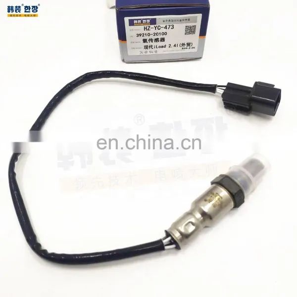 39210-2C100	Oxygen Sensor	For Hyundai photo-2