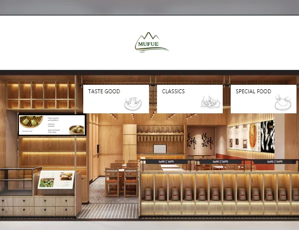 Shenzhen Mufue Technology Co., Ltd. company overview - view 2