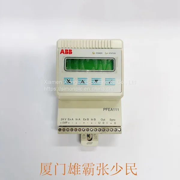 ABB PFEA111-20 3BSE050090R20 photo-4
